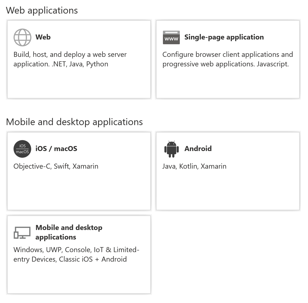 Platform selection when adding redirect URIs